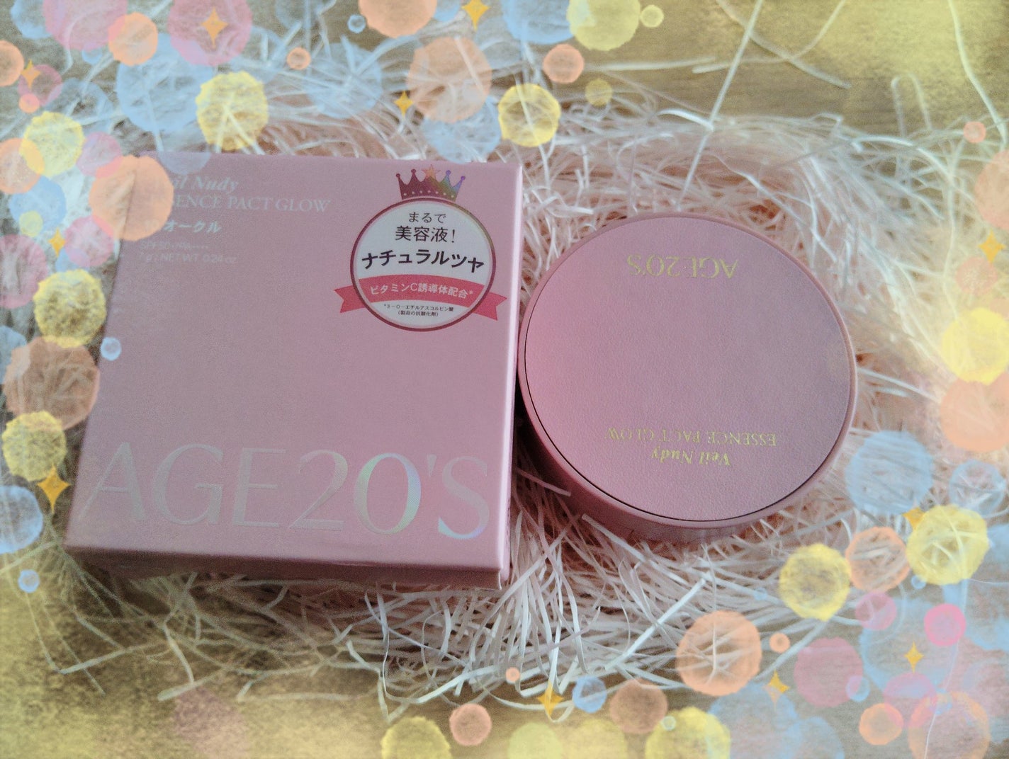 ヴェールヌーディ エッセンスパクトグロウ/AGE20’s/クリーム・エマルジョンファンデーションを使ったクチコミ(1枚目)