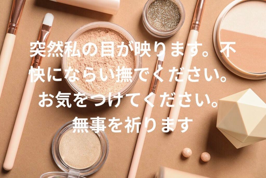 パーフェクトスタイリストアイズ/キャンメイク/アイシャドウパレットを使ったクチコミ(2枚目)