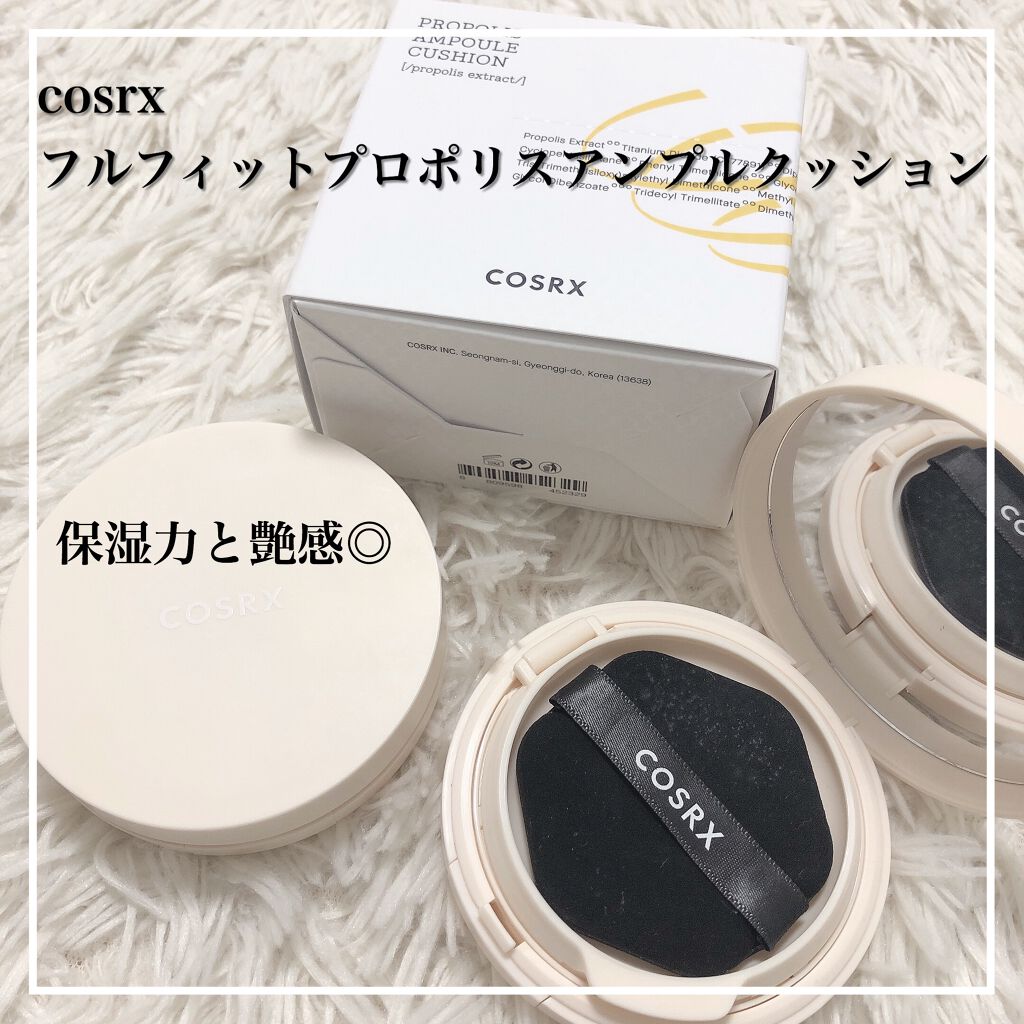 フルフィットプロポリスアンプルクッション/COSRX/クッションファンデーションを使ったクチコミ(1枚目)
