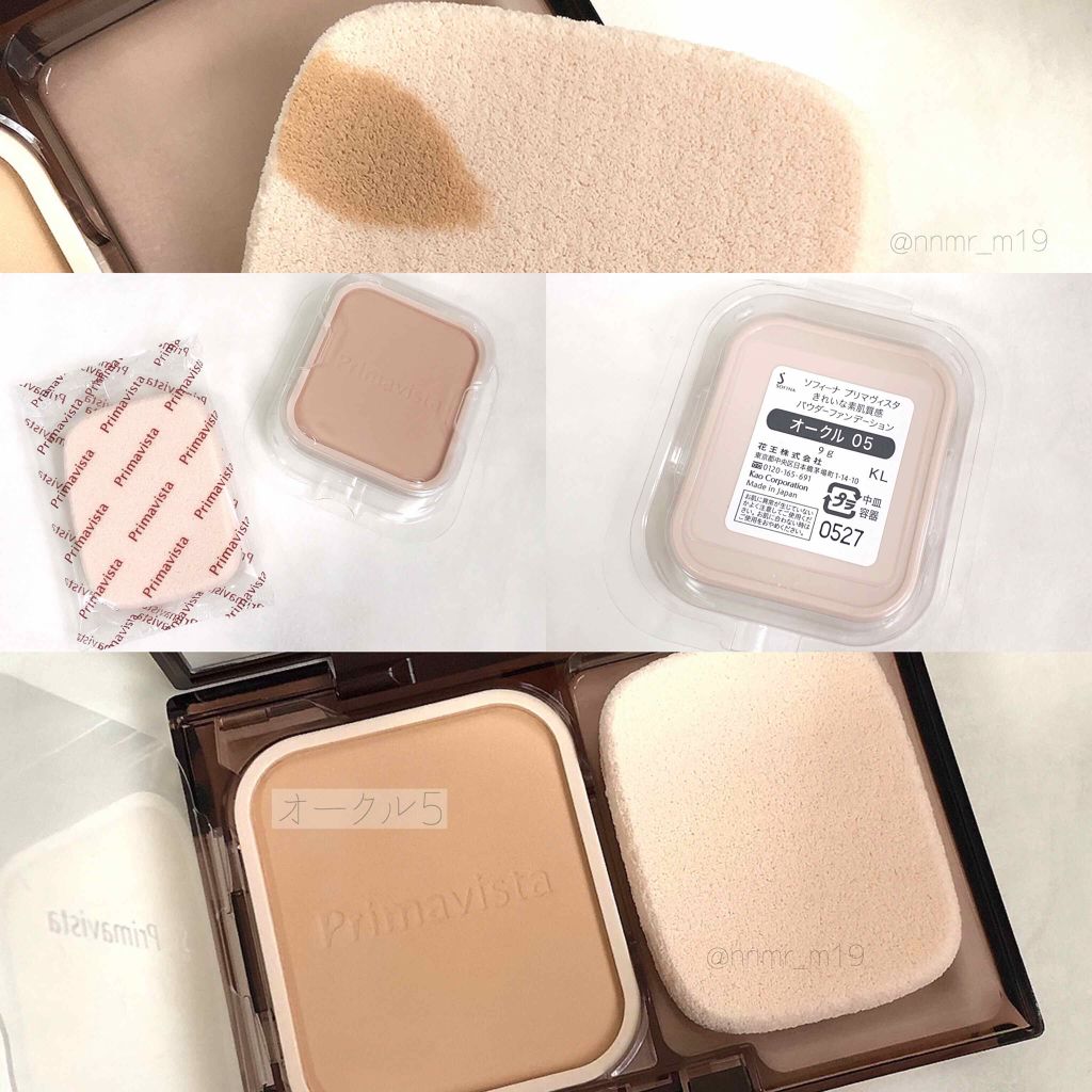 ãããã«ãã ããããªçŽ è質æããŠããŒãã¡ã³ããŒã·ã§ã³/ããªããŽã£ã¹ã¿/ããŠããŒãã¡ã³ããŒã·ã§ã³ã䜿ã£ãã¯ãã³ãïŒ2æç®ïŒ