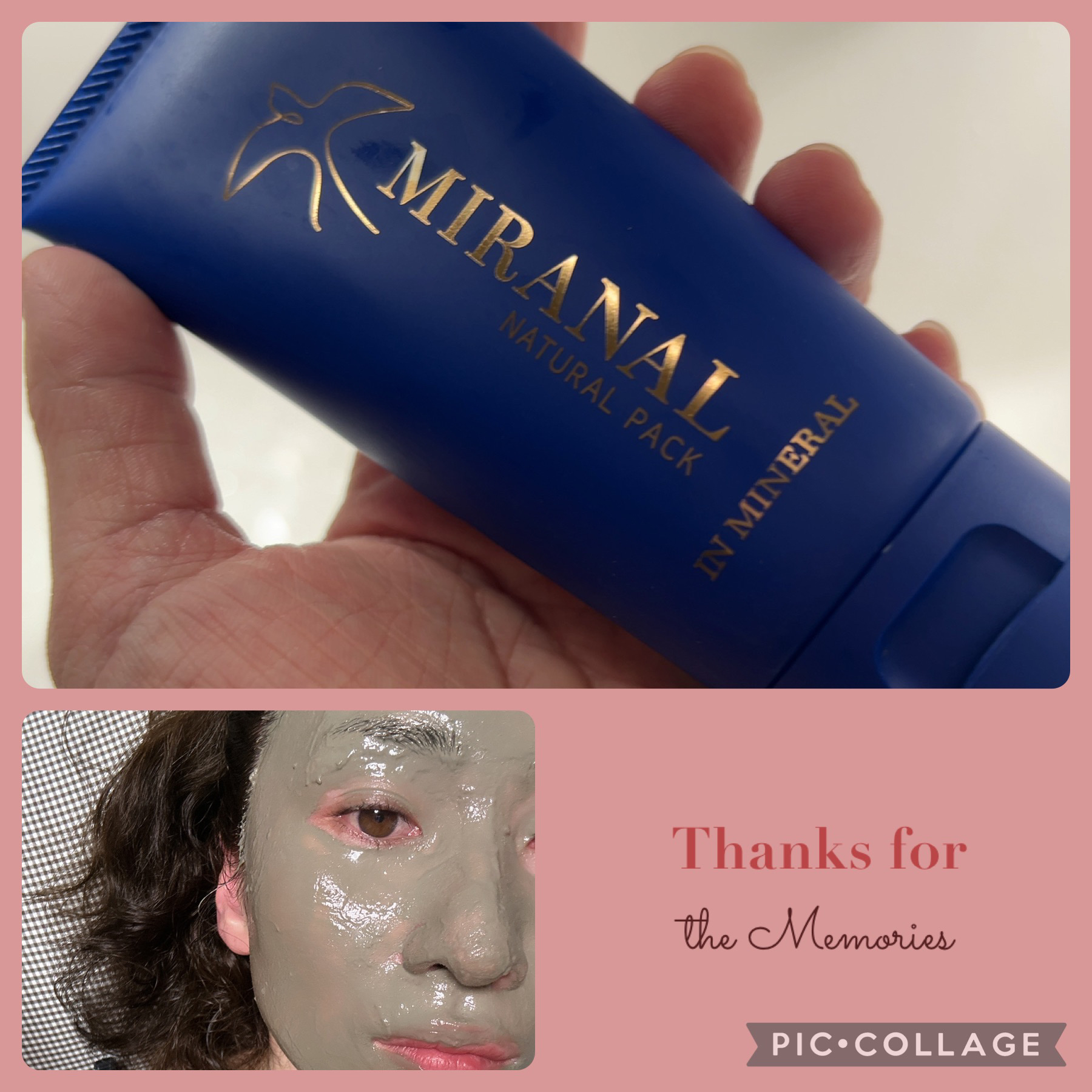 ナチュラルパック /MIRANAL/洗い流すパック・マスクを使ったクチコミ（1枚目）