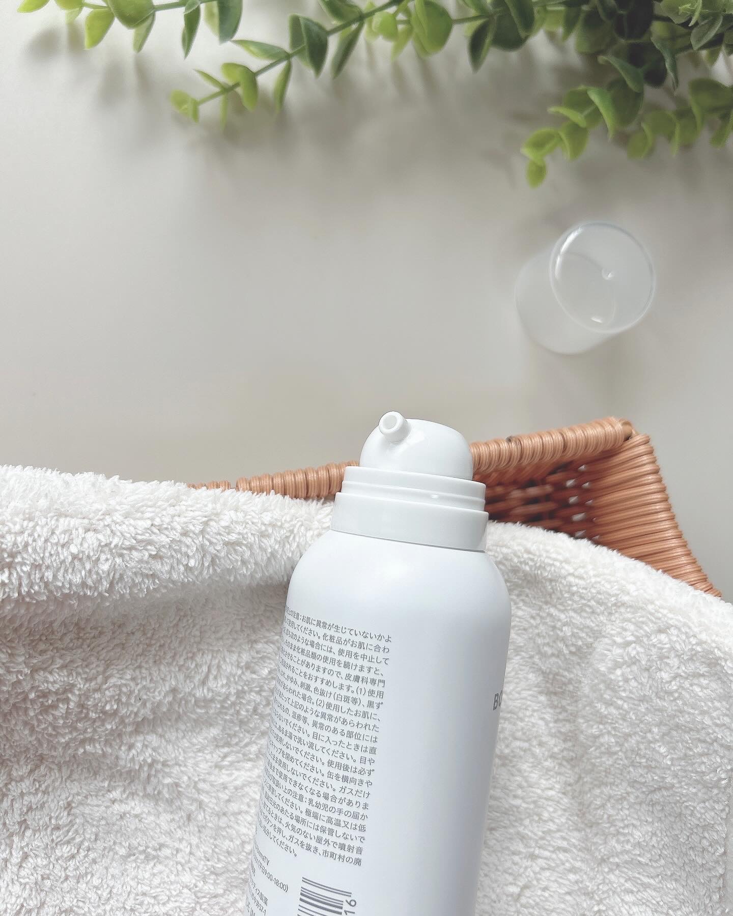 ホイップフォームフェイシャルウォッシュ/BORDER FREE cosmetics/洗顔フォームを使ったクチコミ（2枚目）