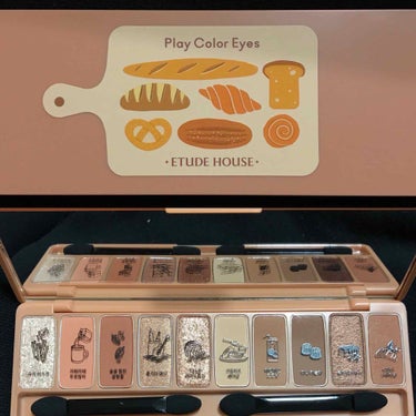 ▪︎ETUDE HOUSE▪︎
Play Color Eyes #Bakehouse