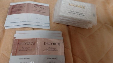 フィトチューン ホワイトニング ソフナー/DECORTÉ/乳液を使ったクチコミ（1枚目）