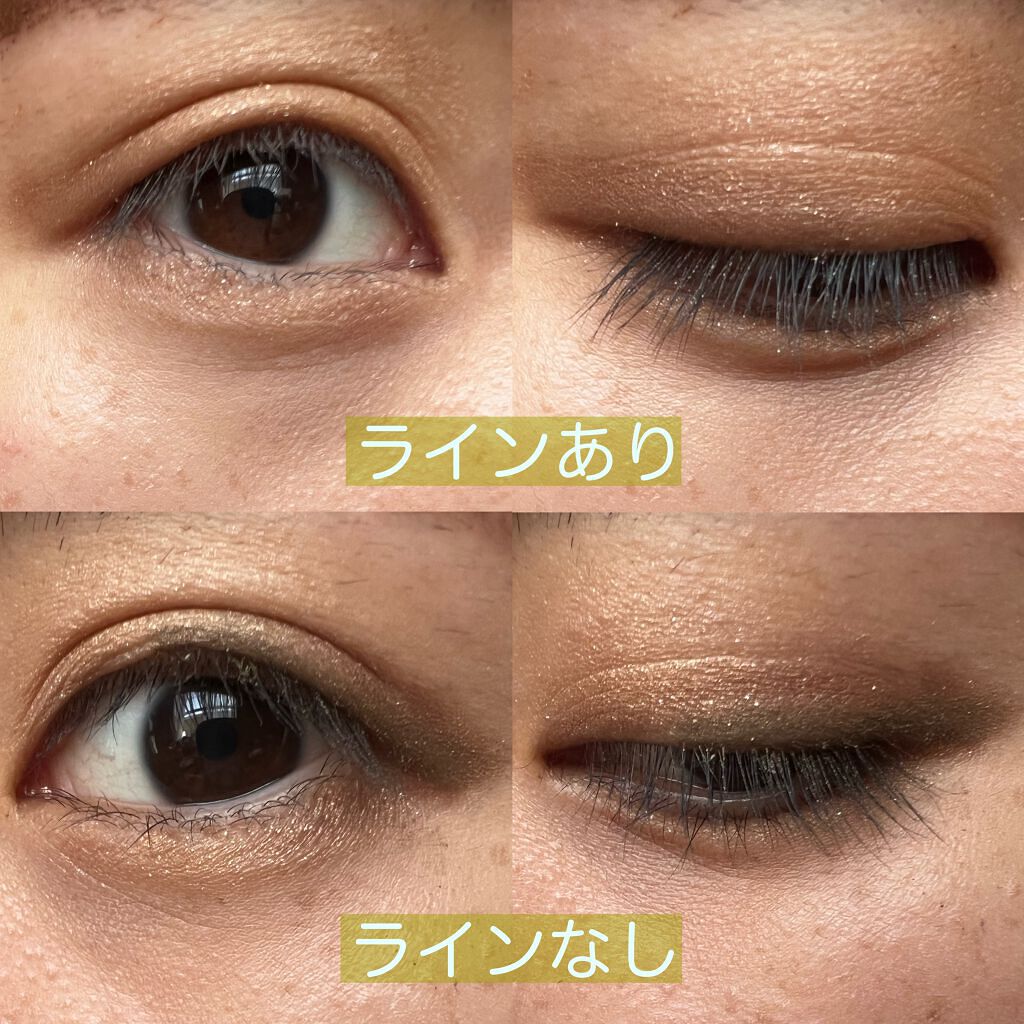 シルキースフレアイズ/キャンメイク/アイシャドウパレットを使ったクチコミ(4枚目)