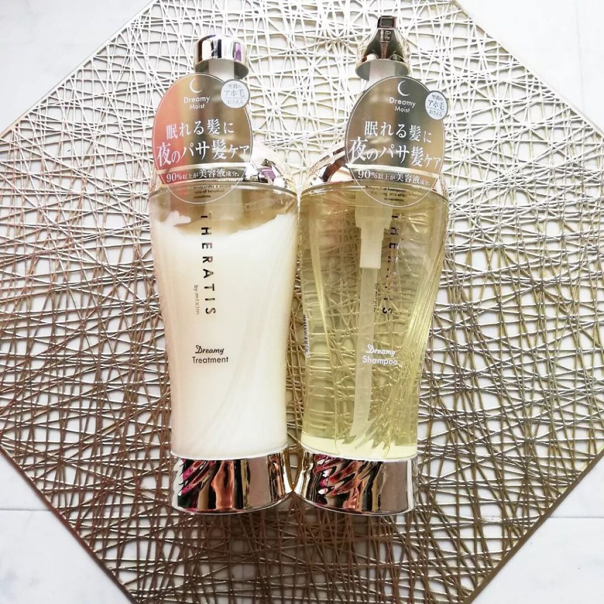 ビタミン リペアシャンプー/コラーゲン リペアヘアトリートメント/mixim suppli/市販シャンプーを使ったクチコミ(1枚目)