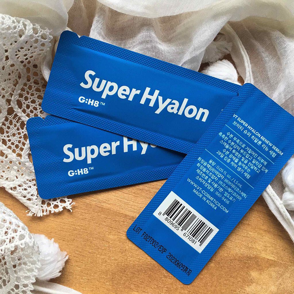 スーパーヒアルロン リニューセラム/VT/美容液を使ったクチコミ(2枚目)