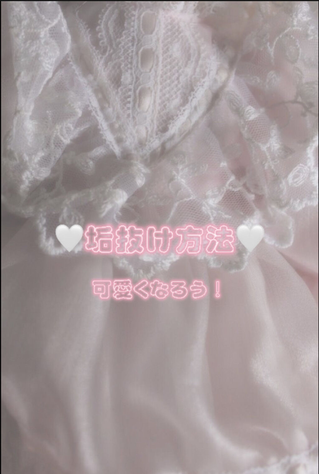 DHC ビタミンＣハードカプセル/DHC/美容サプリメントを使ったクチコミ（1枚目）