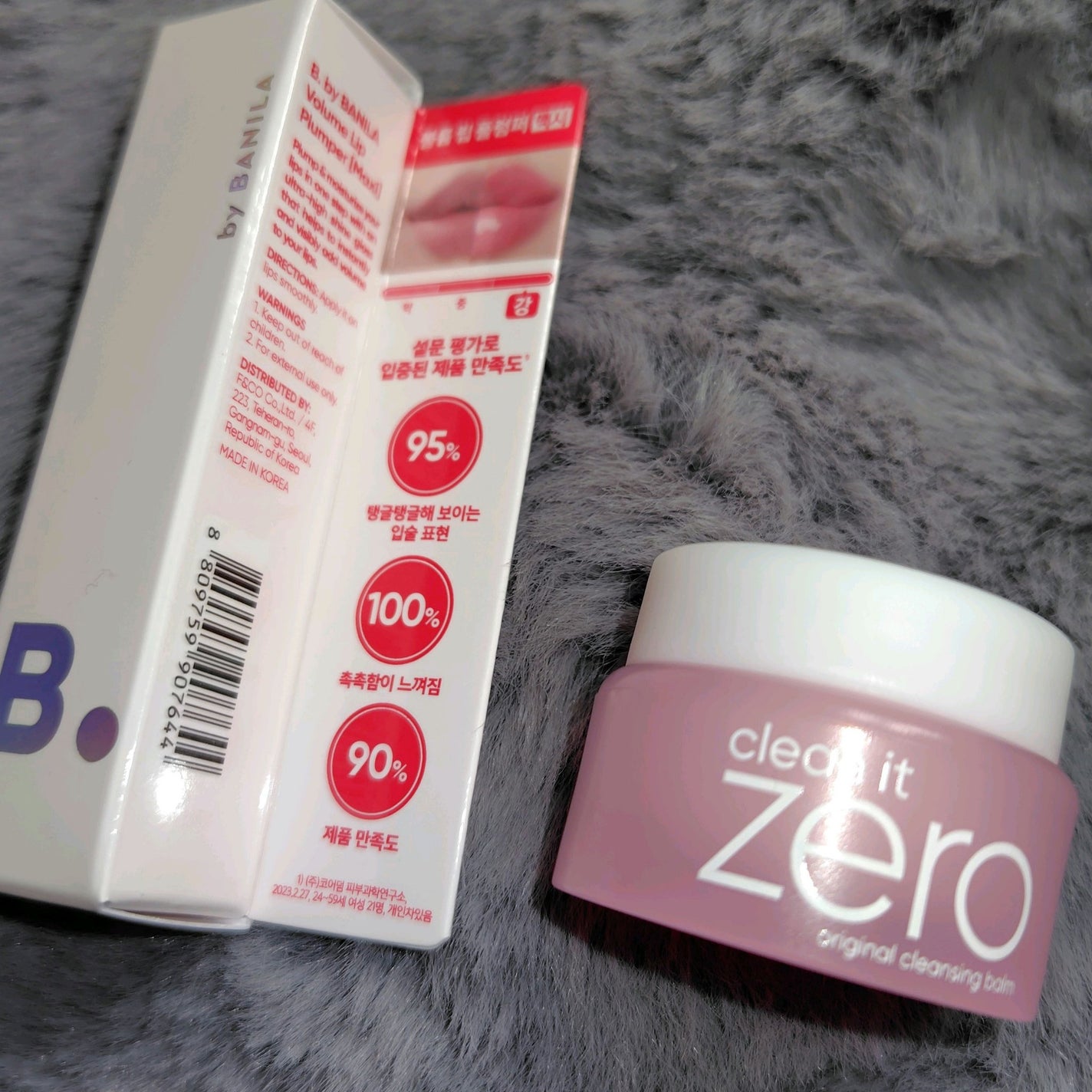クリーンイットゼロ クレンジングバーム オリジナル/BANILA CO/クレンジングバームを使ったクチコミ(2枚目)