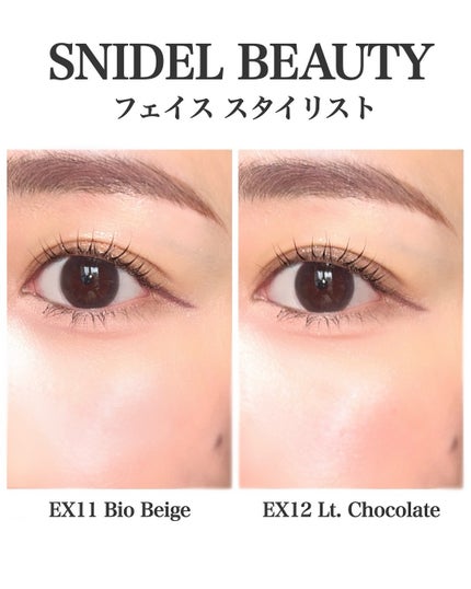 フェイス スタイリスト/SNIDEL BEAUTY/アイシャドウパレットを使ったクチコミ(5枚目)
