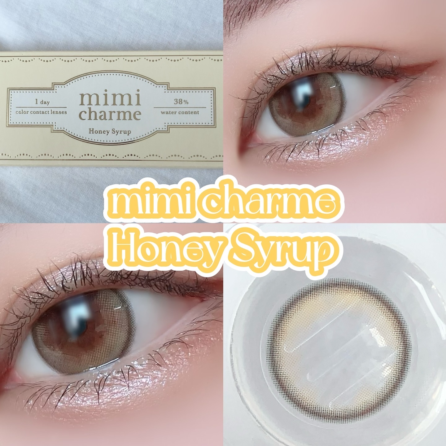 MFLアイラッシュカーラー/moitiful/ビューラーを使ったクチコミ（3枚目）