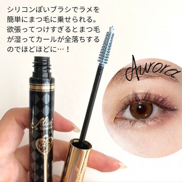 つきこ on LIPS 「ZEESEAアリスキーカラーマスカラ各1,880円(税込)✔︎..」（3枚目）