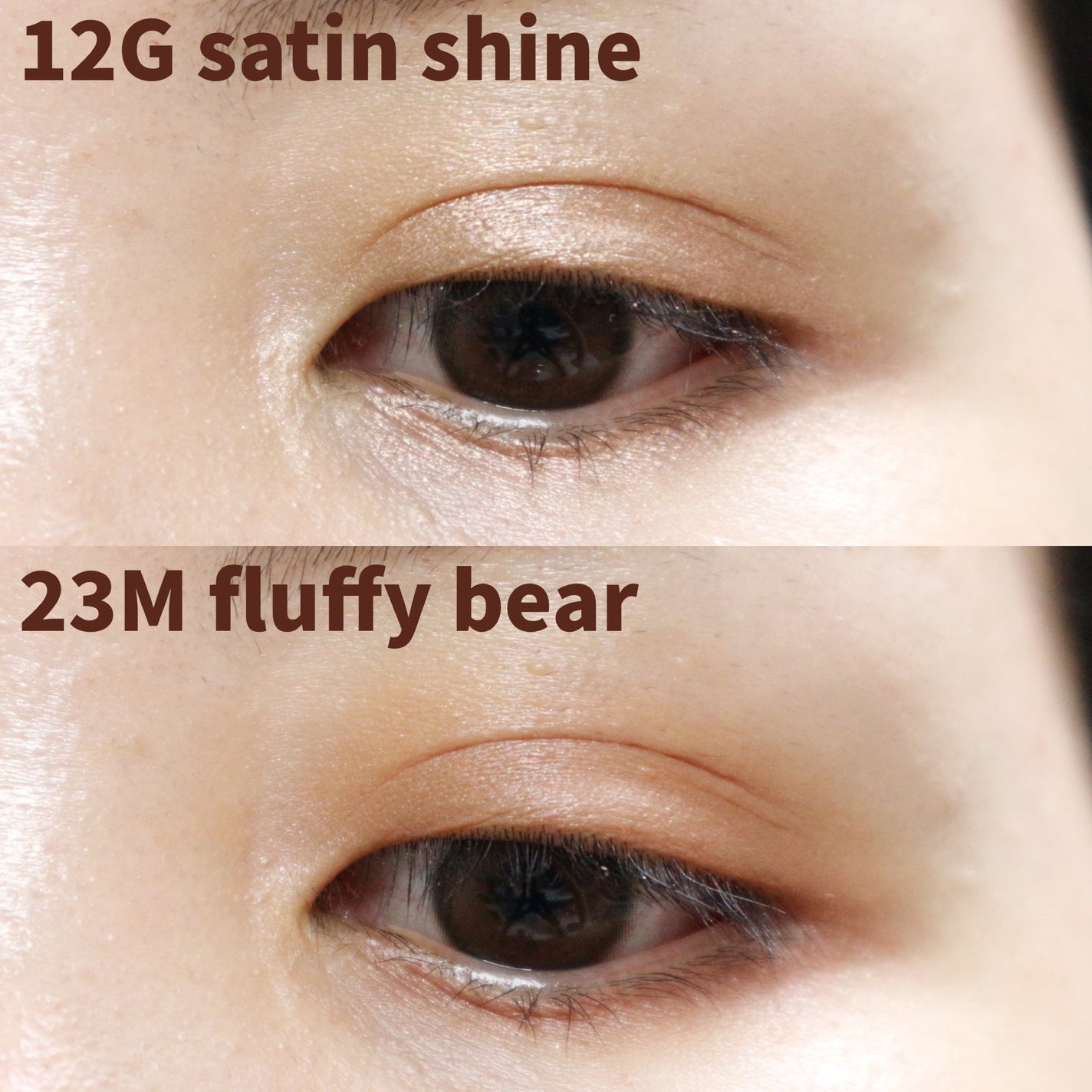 アイグロウジェム スキンシャドウ/DECORTÉ/ジェル・クリームアイシャドウを使ったクチコミ(5枚目)