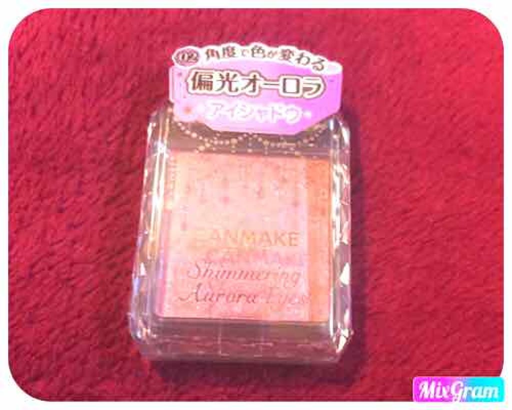 シマリングオーロラアイズ 02 オーロララベンダー/キャンメイク/単色アイシャドウを使ったクチコミ（1枚目）
