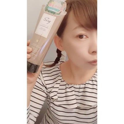 を使ったクチコミ(1枚目)