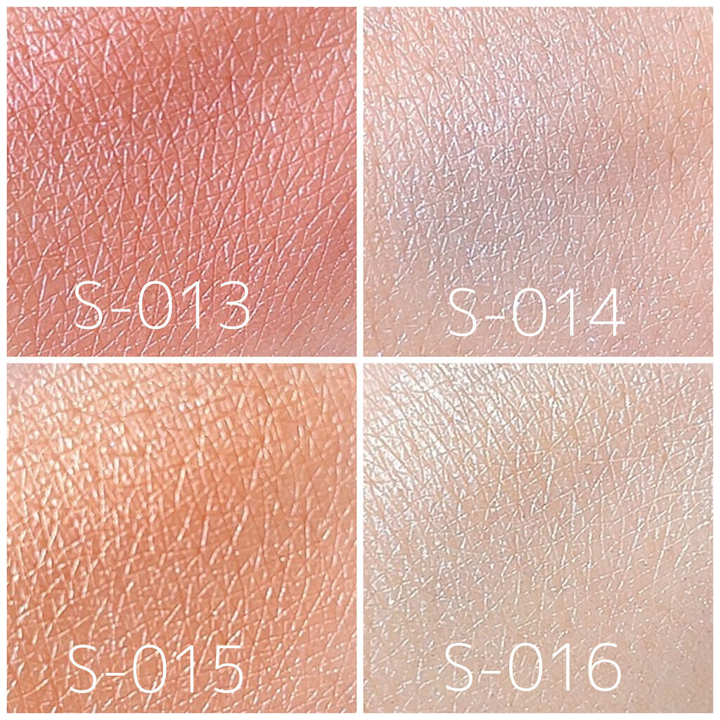 アイオープナー S013(メタリック)（限定）/MARY QUANT/単色アイシャドウを使ったクチコミ（3枚目）