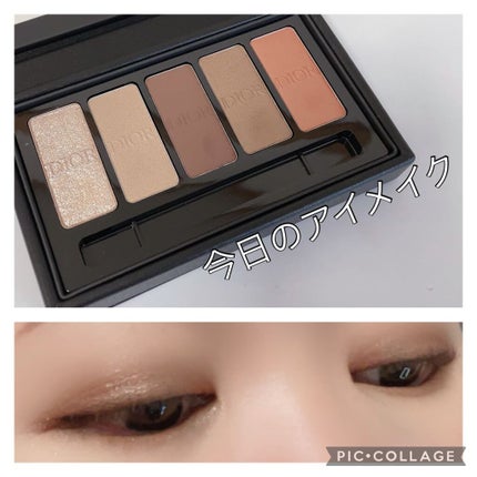 【旧】エクラン クチュール アイ パレット/Dior/アイシャドウパレットを使ったクチコミ(1枚目)