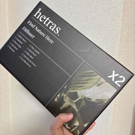 プレミアムディフューザー/hetras/ルームフレグランスを使ったクチコミ(2枚目)