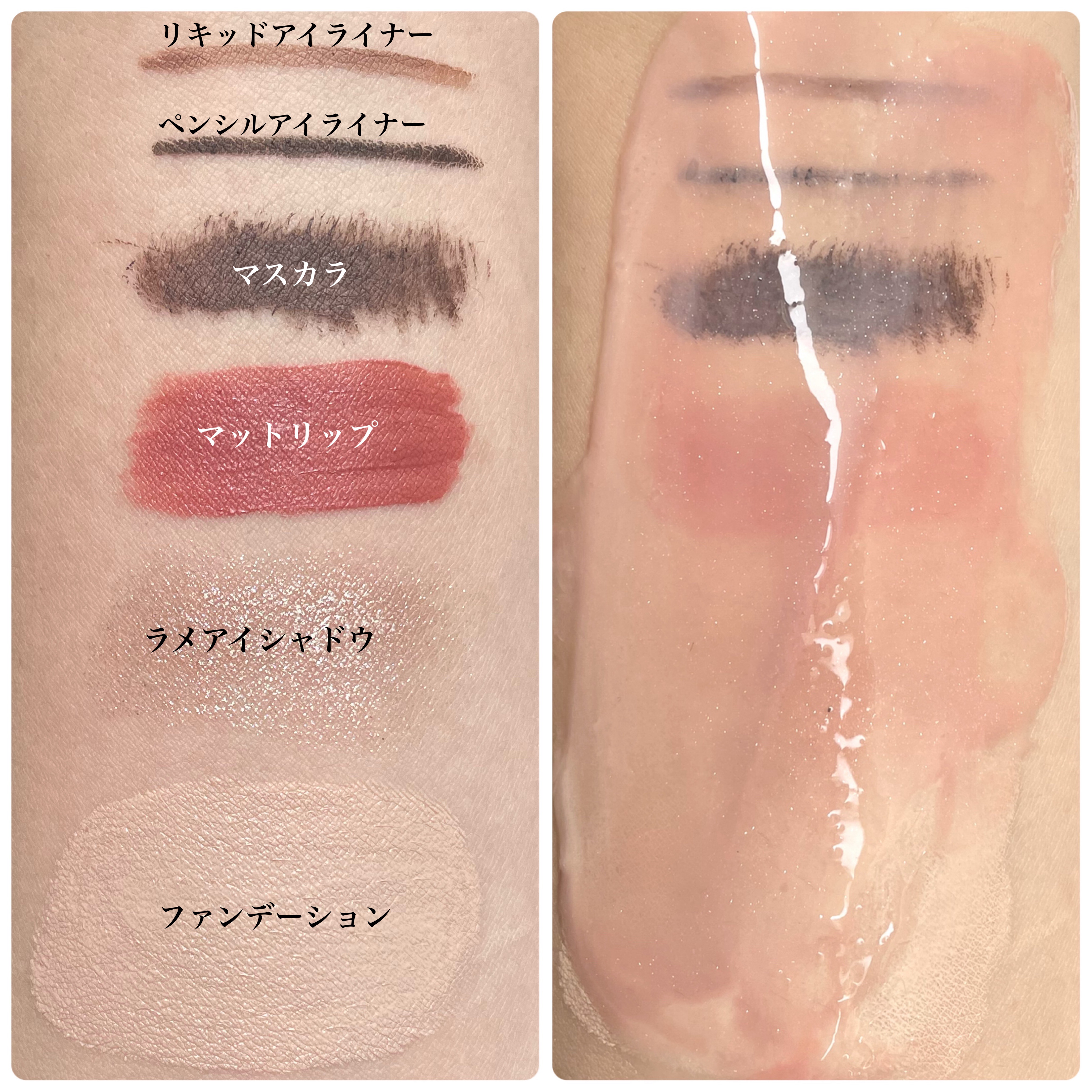 ワフードメイド 酒粕クレンジングバーム 通常サイズ 90g/pdc/クレンジングバームを使ったクチコミ（3枚目）