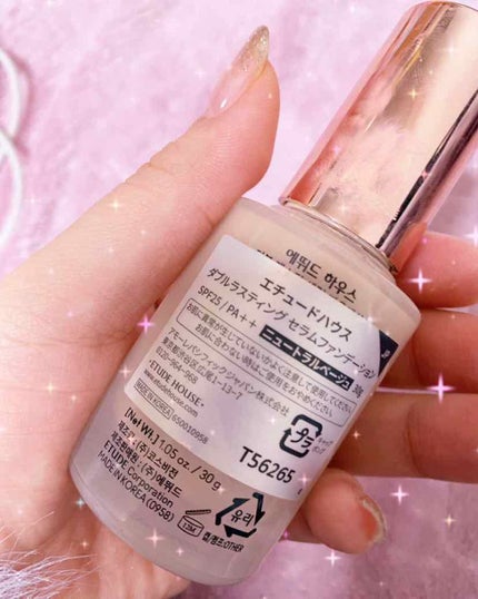 ダブルラスティング セラムファンデーション/ETUDE/リキッドファンデーションを使ったクチコミ(2枚目)