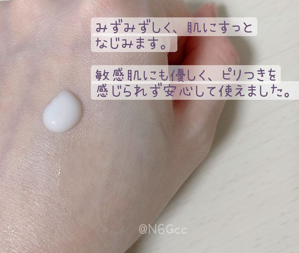 薬用コンセントレートセラム　ホワイト/サナ　リンクルターン/美容液を使ったクチコミ（2枚目）