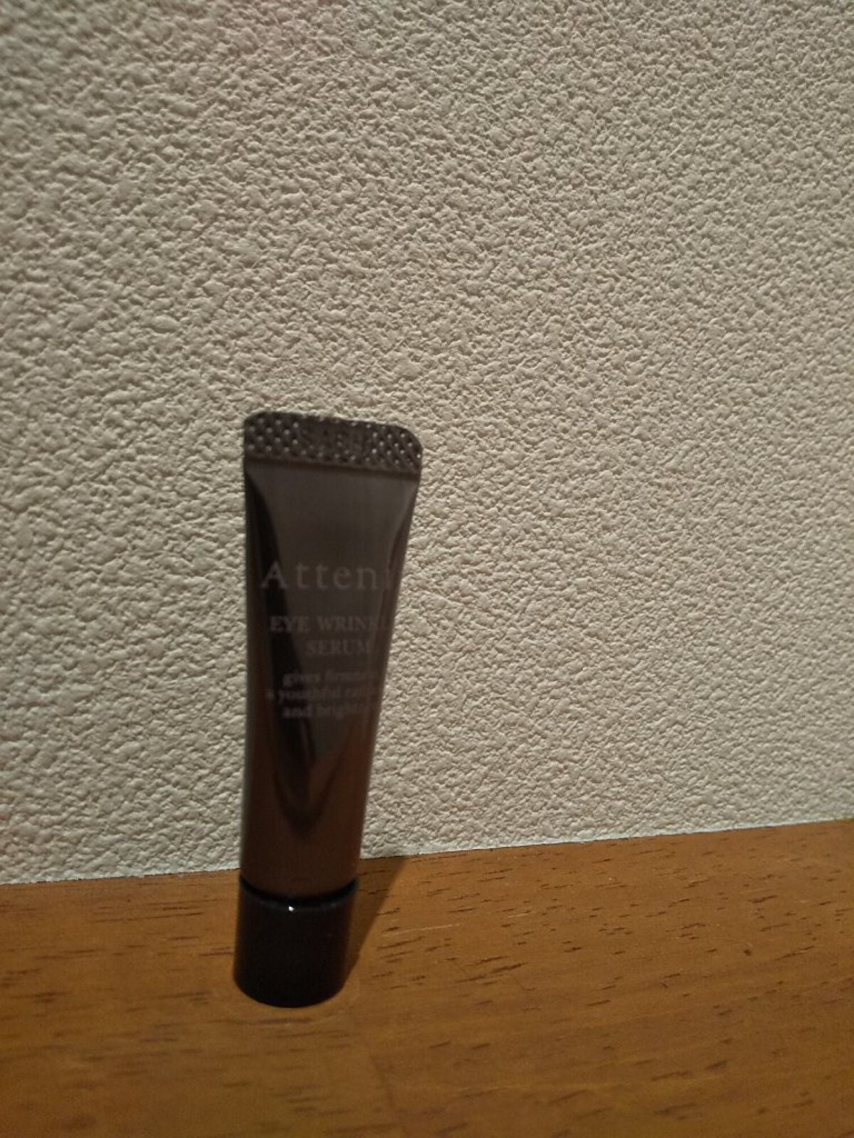 スキンクリア クレンズ オイル アロマタイプ/アテニア/オイルクレンジングを使ったクチコミ(3枚目)