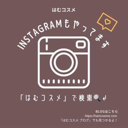 ベターザンパレット/rom&nd/アイシャドウパレットを使ったクチコミ(8枚目)