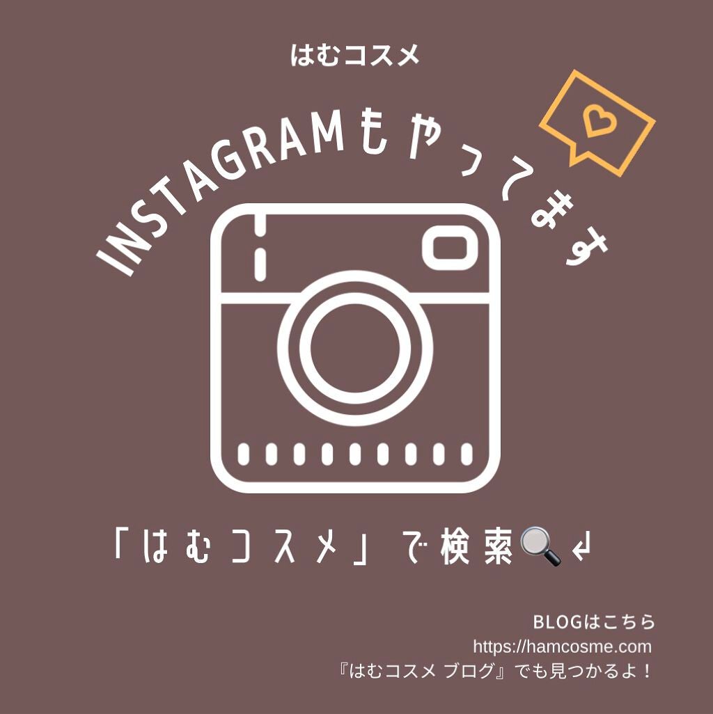 ハンオールフィックスマスカラ/rom&nd/マスカラを使ったクチコミ(8枚目)