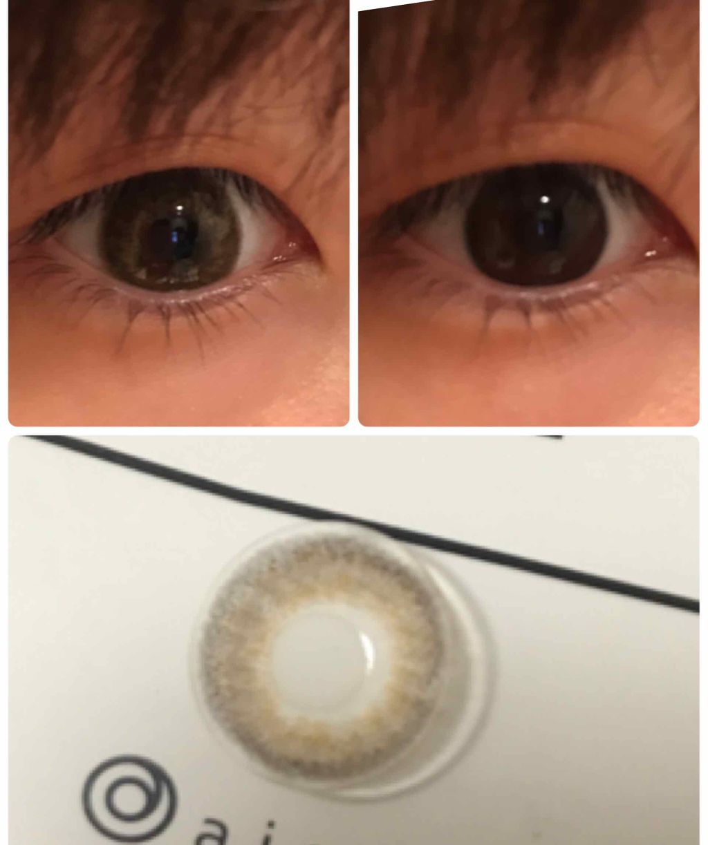 エバーカラーワンデー ルクアージュ/エバーカラー/ワンデー(1DAY)カラコンを使ったクチコミ(2枚目)