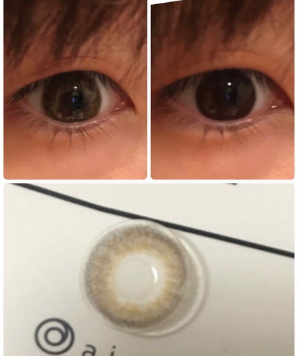 エバーカラーワンデー ルクアージュ/エバーカラー/ワンデー(1DAY)カラコンを使ったクチコミ(2枚目)