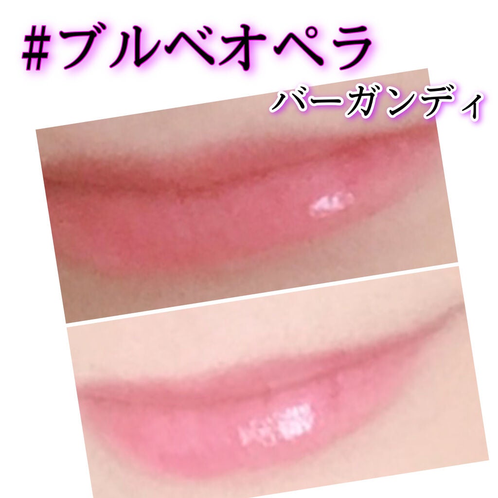 オペラ リップティント N/OPERA/リップティントを使ったクチコミ(1枚目)