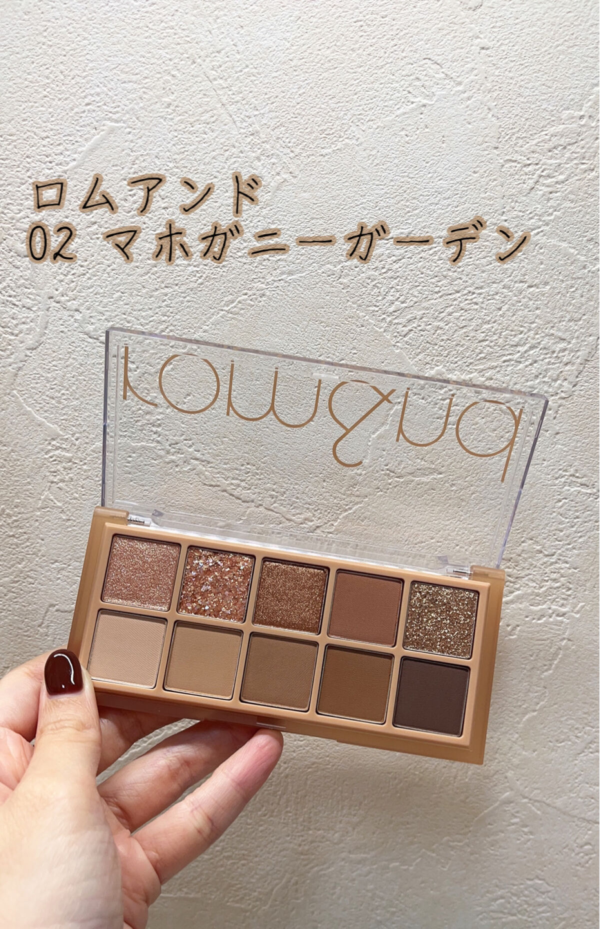 ブラウンメイクセット  LIPSフェスタ Winter 2023/LIPS/メイクアップキットを使ったクチコミ（3枚目）