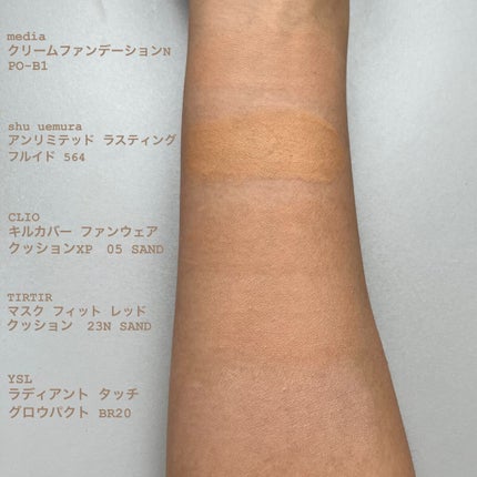 (旧)アンリミテッド ラスティング フルイド/shu uemura/リキッドファンデーションを使ったクチコミ(5枚目)