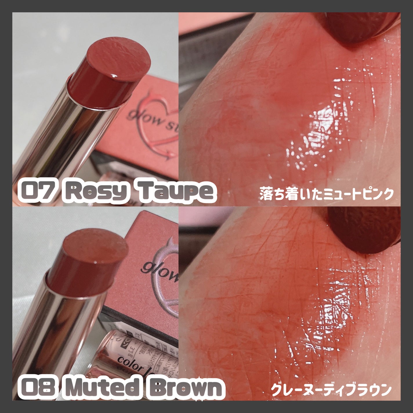 ハートポップブラッシャー/ETUDE/パウダーチークを使ったクチコミ(7枚目)