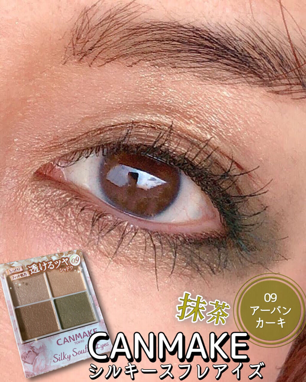 #217S ブレンディング ブラシ/M・A・C/メイクブラシを使ったクチコミ（1枚目）