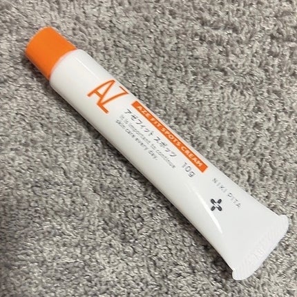 を使ったクチコミ(1枚目)