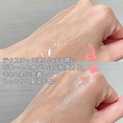 を使ったクチコミ(3枚目)