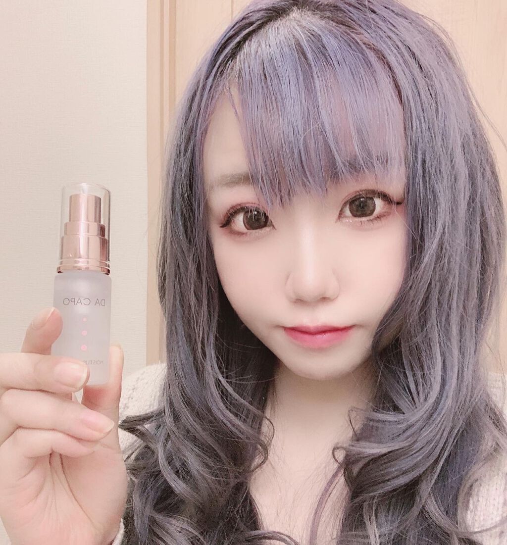 モイスチャーセラム/DA CAPO/美容液を使ったクチコミ(1枚目)