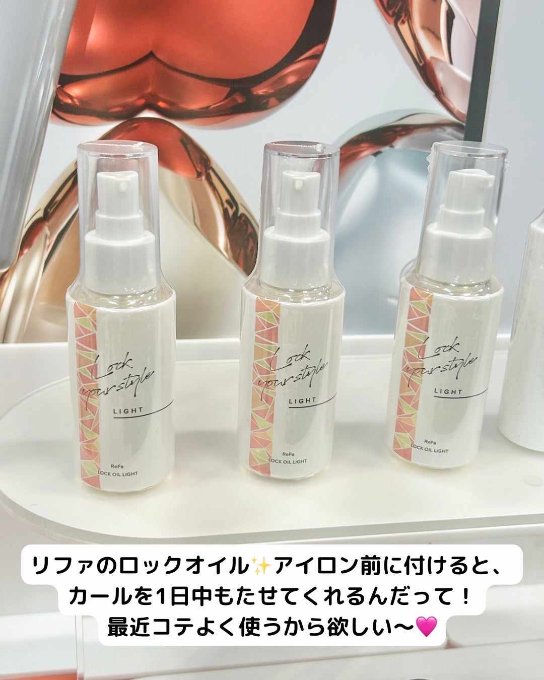ペプチド ボリューム マスター エッセンス/DR.PEPTI/美容液を使ったクチコミ(9枚目)