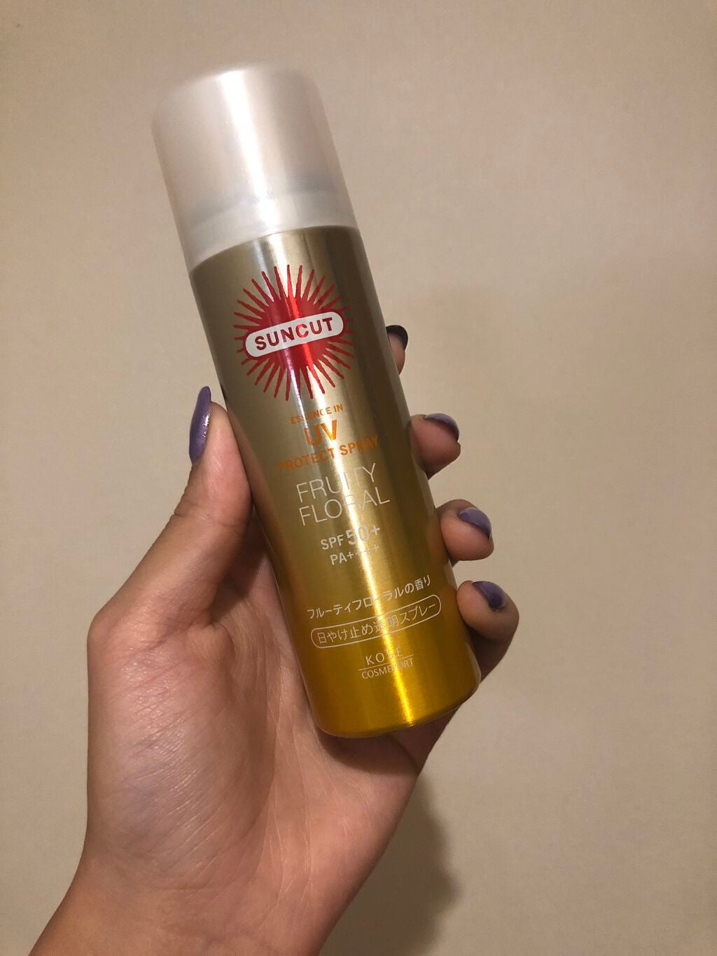 日やけ止め透明スプレー 無香料/サンカット®/日焼け止めミスト・スプレーを使ったクチコミ(1枚目)