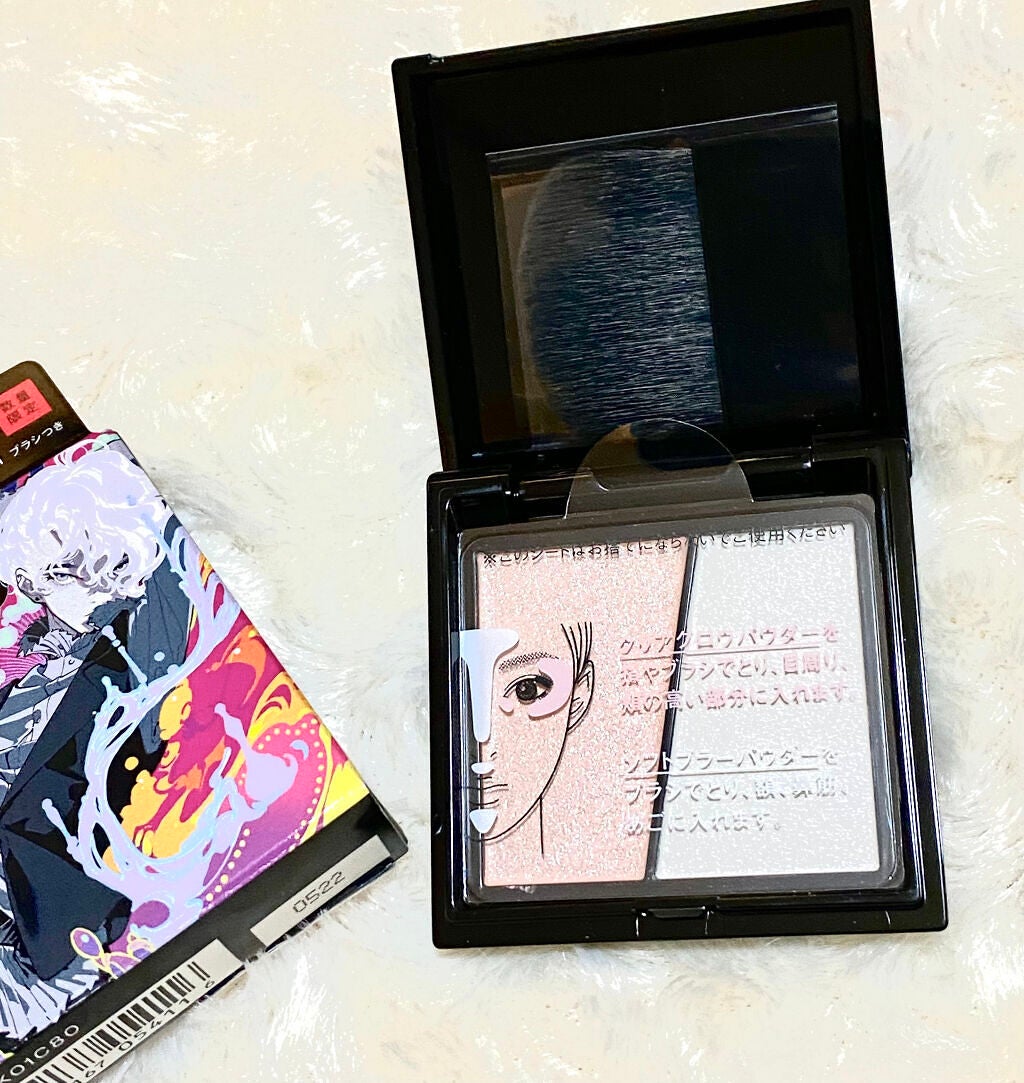 スリムクリエイトハイライター/KATE/パウダーハイライトを使ったクチコミ(2枚目)