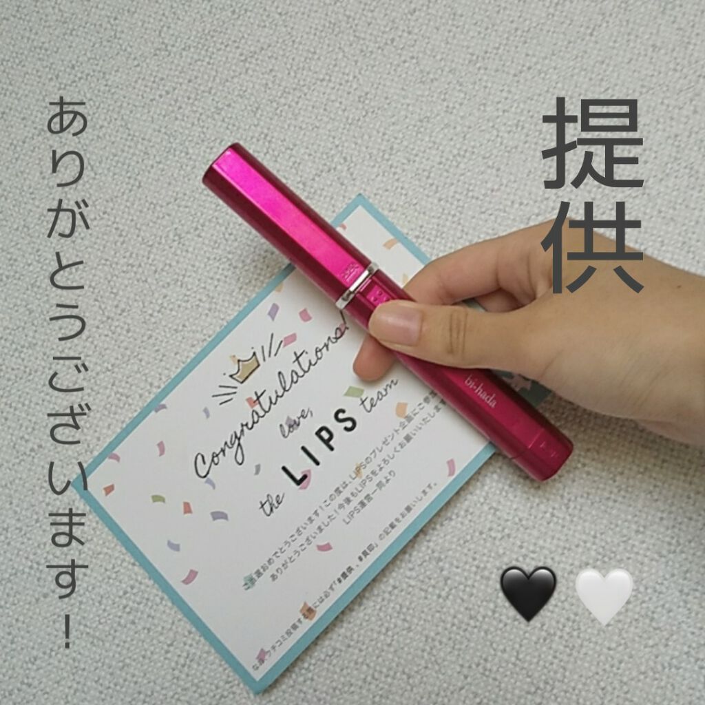 bi-hada ompa L ホルダー替刃2個付/貝印/シェーバーを使ったクチコミ（2枚目）