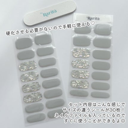 SUNNY RECIPE COLOR CHANGE GEL NAIL/SUNNY RECIPE/ネイルシールを使ったクチコミ(3枚目)