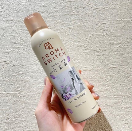 8x4 アロマスイッチ スプレー マンハッタンリネンの香り/8x4/デオドラント・制汗剤を使ったクチコミ(1枚目)