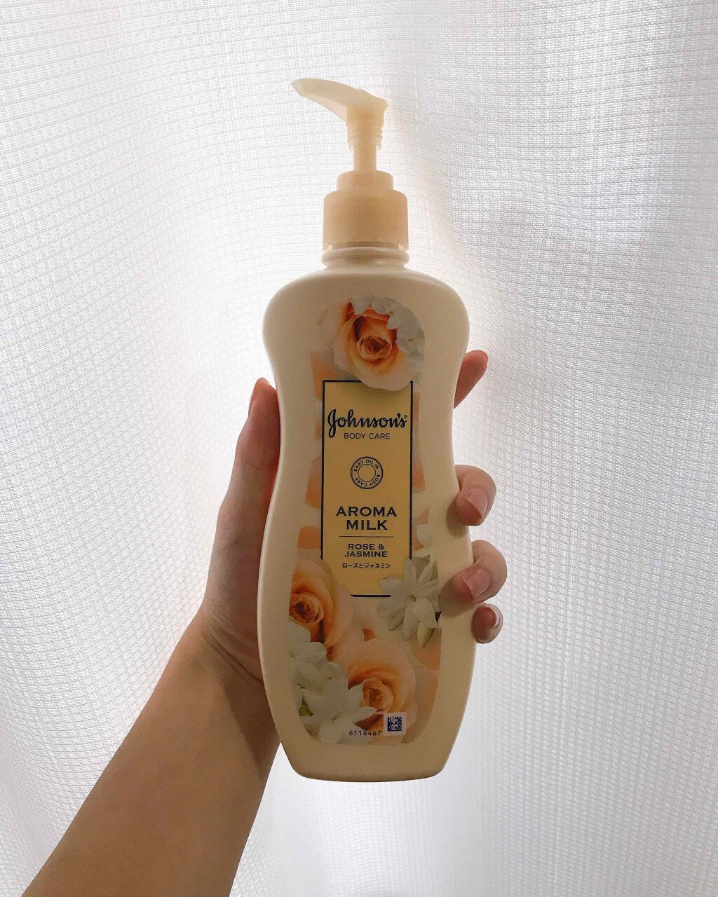 エクストラケア アロマミルク/ジョンソンボディケア/ボディミルクを使ったクチコミ（1枚目）
