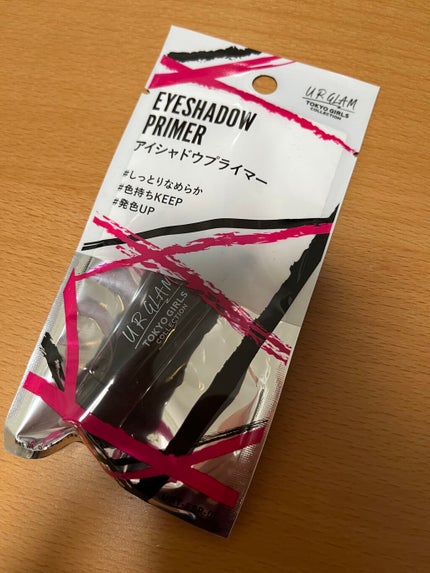 UR GLAM EYESHADOW PRIMER/U R GLAM/アイシャドウベースを使ったクチコミ(1枚目)