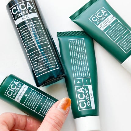 シカ メソッド UV ベースミルク/コジット/日焼け止めミルクを使ったクチコミ(6枚目)