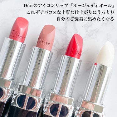 ルージュ ディオール 100 ヌード ルック マット/Dior/口紅を使ったクチコミ（2枚目）