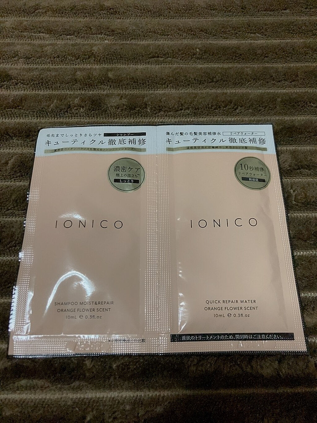 プレミアムイオン ダメージケアシャンプー (モイスト＆リペア) /IONICO/市販シャンプーを使ったクチコミ（1枚目）