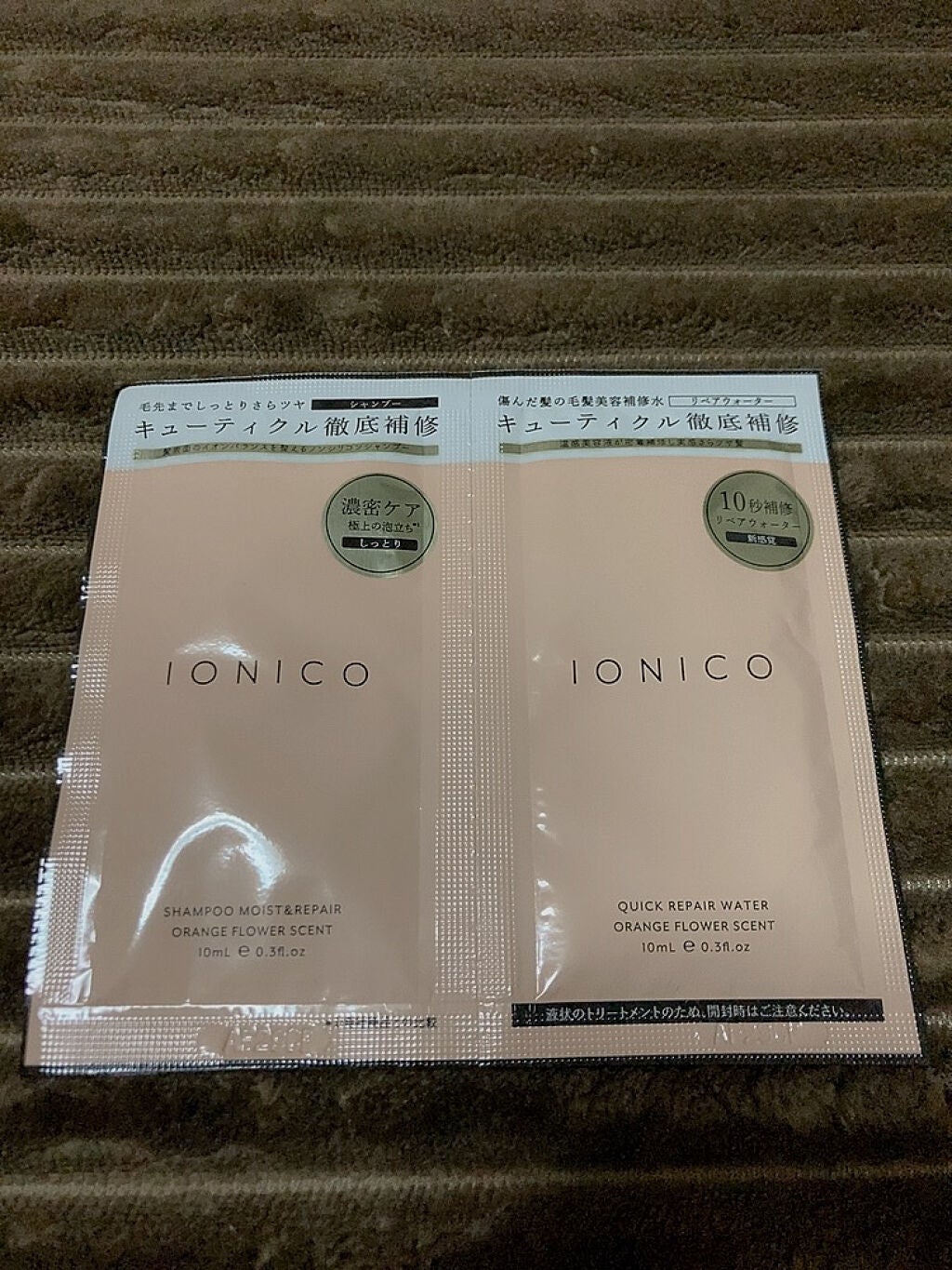 プレミアムイオン ダメージケアシャンプー (モイスト&リペア) /IONICO/市販シャンプーを使ったクチコミ(1枚目)